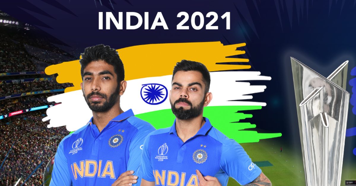 Indian Team Schedule