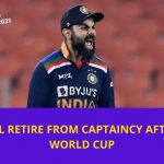 Virat Kohli will step down as captain India after t20 world cup